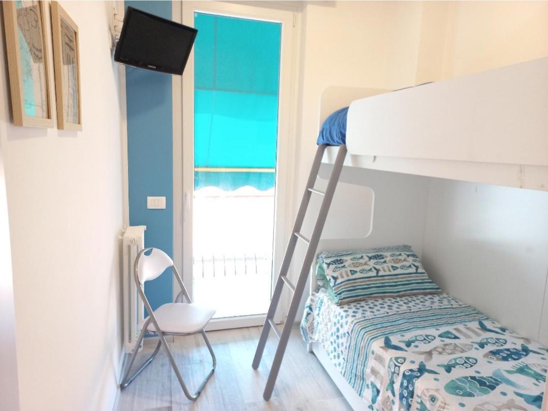 The Skipper Apartment *